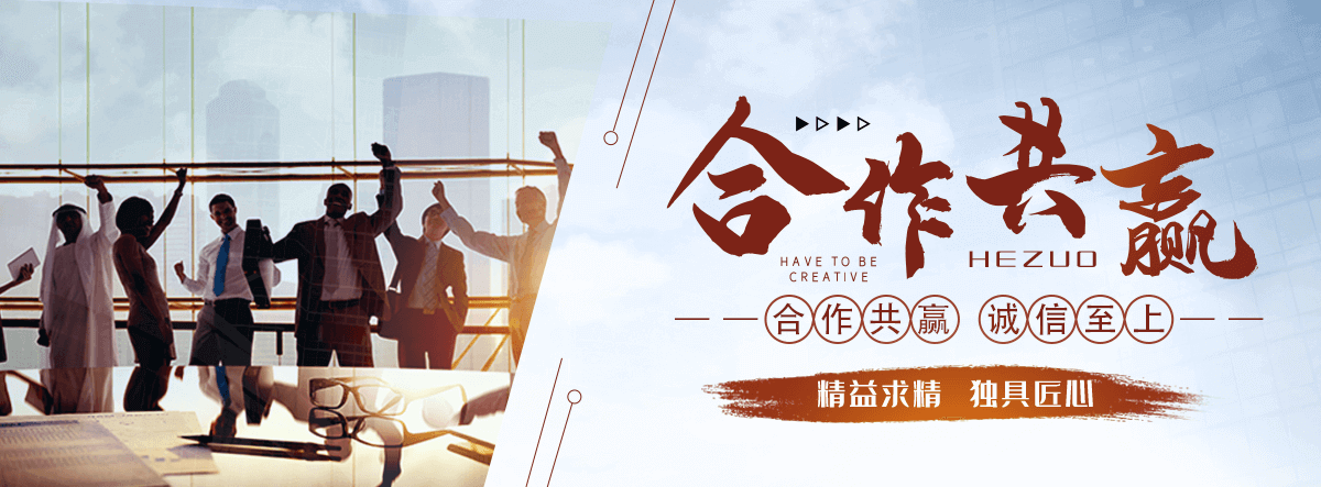 随州狐域咨询一直专注为企业提供标书制作,随州标书,随州编写可行性研究报告,随州商业计划书,随州立项申请报告等服务,专业的标书代做公司