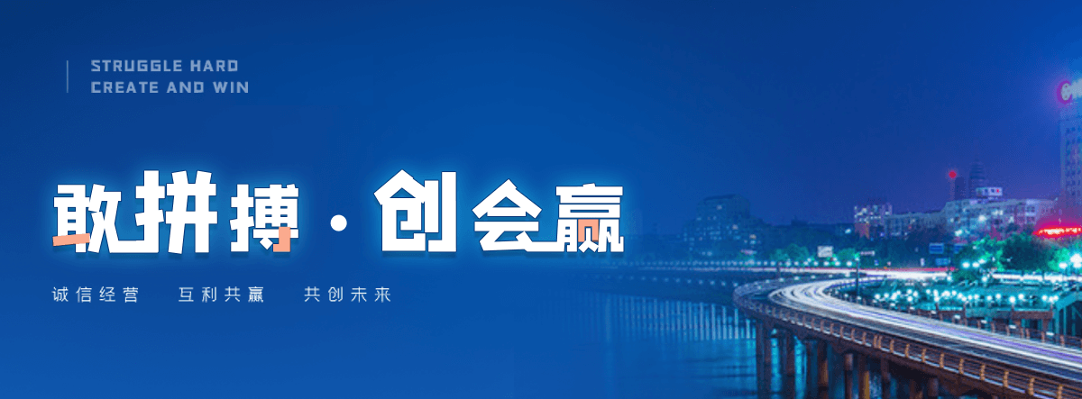 随州狐域咨询一直专注为企业提供标书制作,随州标书,随州编写可行性研究报告,随州商业计划书,随州立项申请报告等服务,专业的标书代做公司
